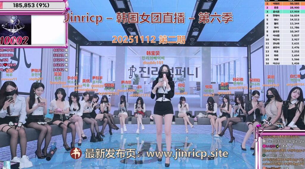 jinricp书院精品资源站