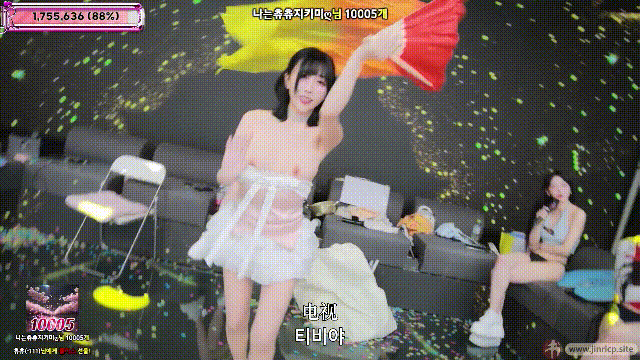 图片[25]-【Jinricp第六季】2025.11.17 提前下班日（第三期）-Jinricp|PandaClass|熊猫班|BJ主播|PandaTV直播|中文站