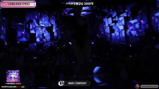 jinricp书院精品资源站