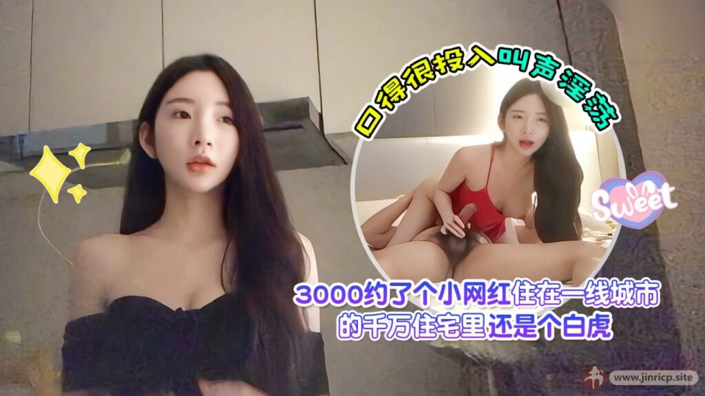 jinricp书院精品资源站