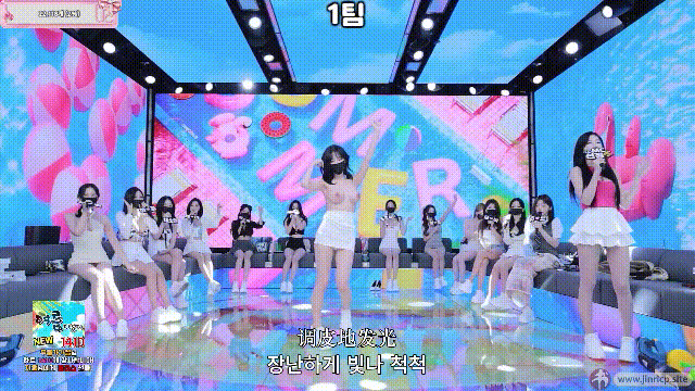 jinricp书院精品资源站