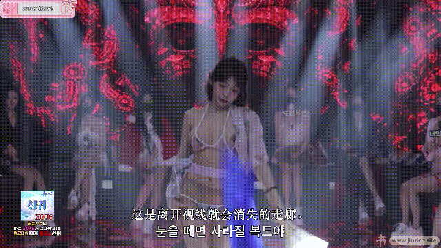 jinricp书院精品资源站