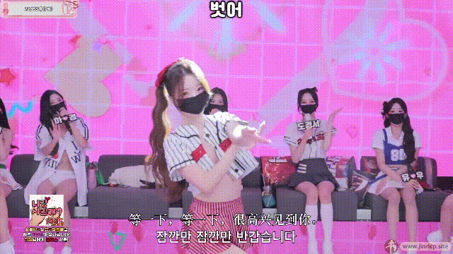 jinricp书院精品资源站