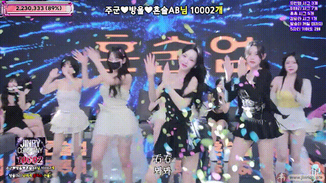 jinricp书院精品资源站