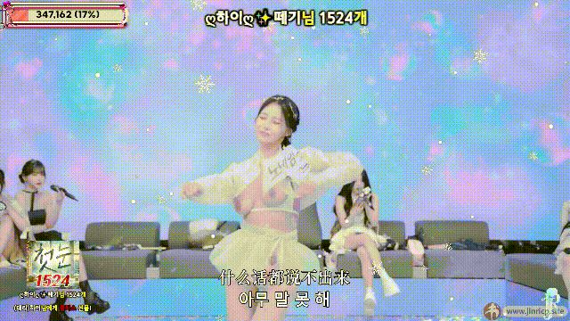 jinricp书院精品资源站