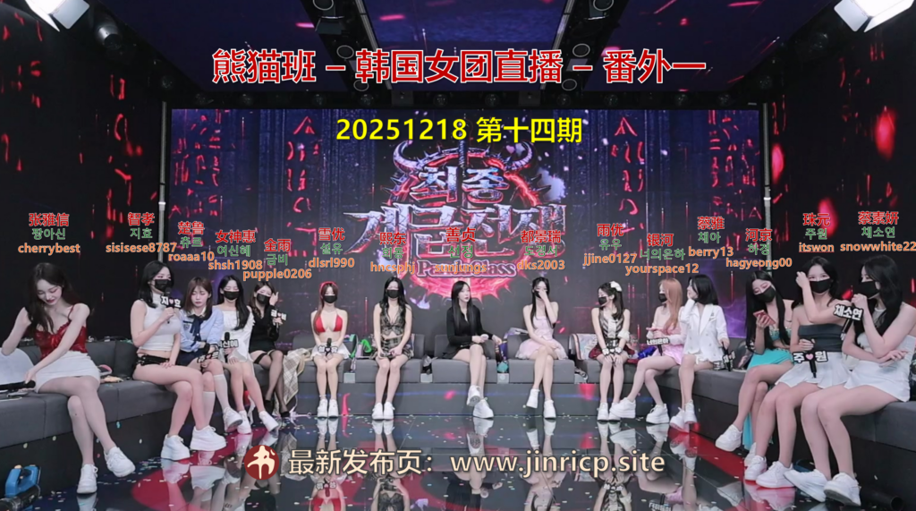 jinricp书院精品资源站