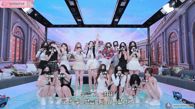 jinricp书院精品资源站