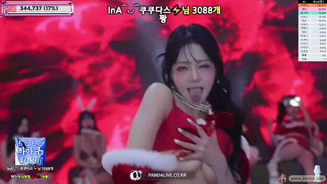 jinricp书院精品资源站