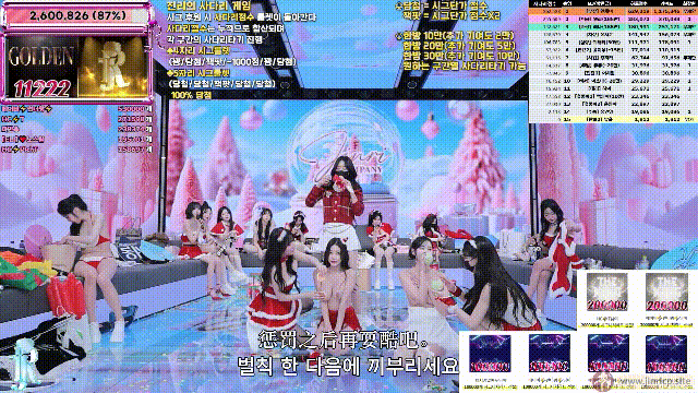 jinricp书院精品资源站