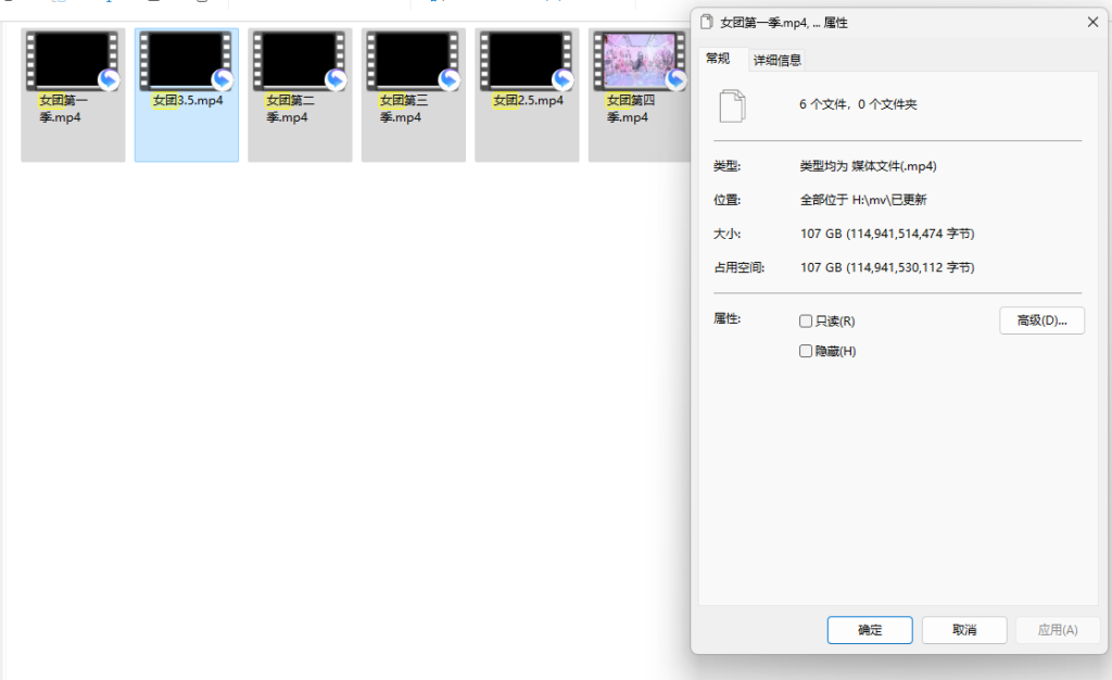 【JINRICP】今日1-4季裸舞拼接（6v107G）评论后看预览！ - Jinricp韩国女团中文资源站|中文字幕|BJ主播|PandaTV|直播|免费下载-Jinricp韩国女团中文资源站|中文字幕|BJ主播|PandaTV|直播|免费下载