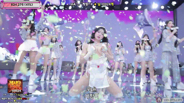 jinricp书院精品资源站