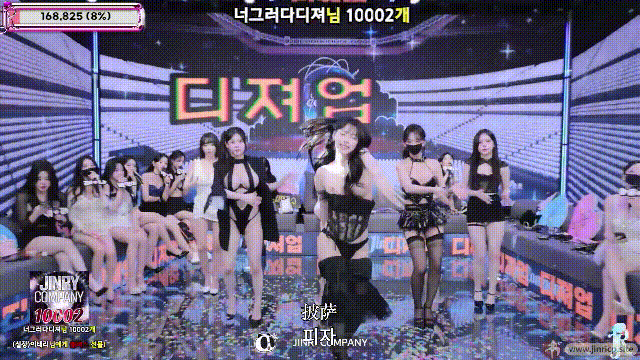 jinricp书院精品资源站