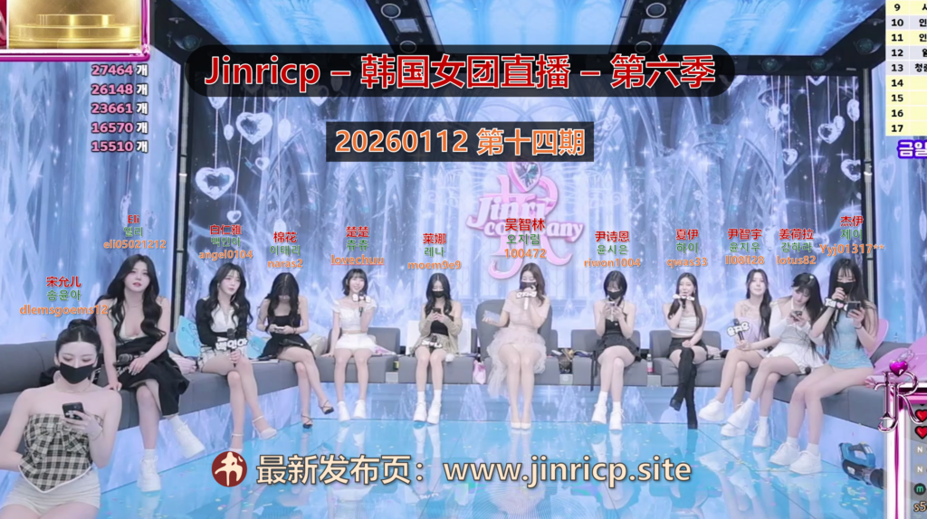 jinricp书院精品资源站