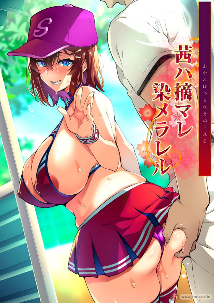 jinricp书院精品资源站