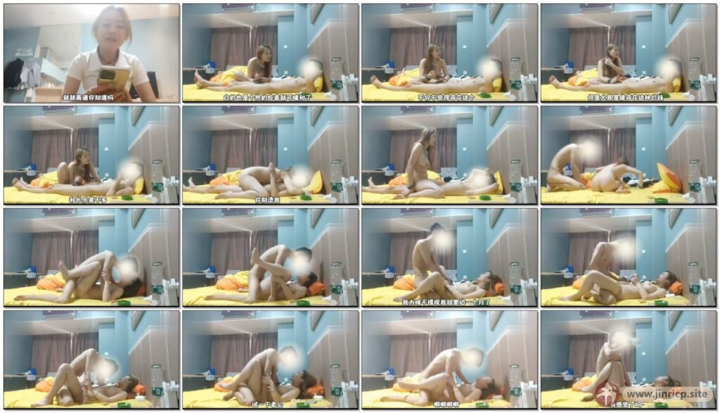 jinricp书院精品资源站