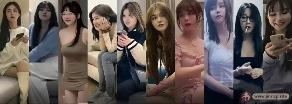 【JINRICP】探花大神 七天极品探花女神 合集（411v257.8GB,看预览！！ - Jinricp韩国女团中文资源站|中文字幕|BJ主播|PandaTV|直播|免费下载-Jinricp韩国女团中文资源站|中文字幕|BJ主播|PandaTV|直播|免费下载
