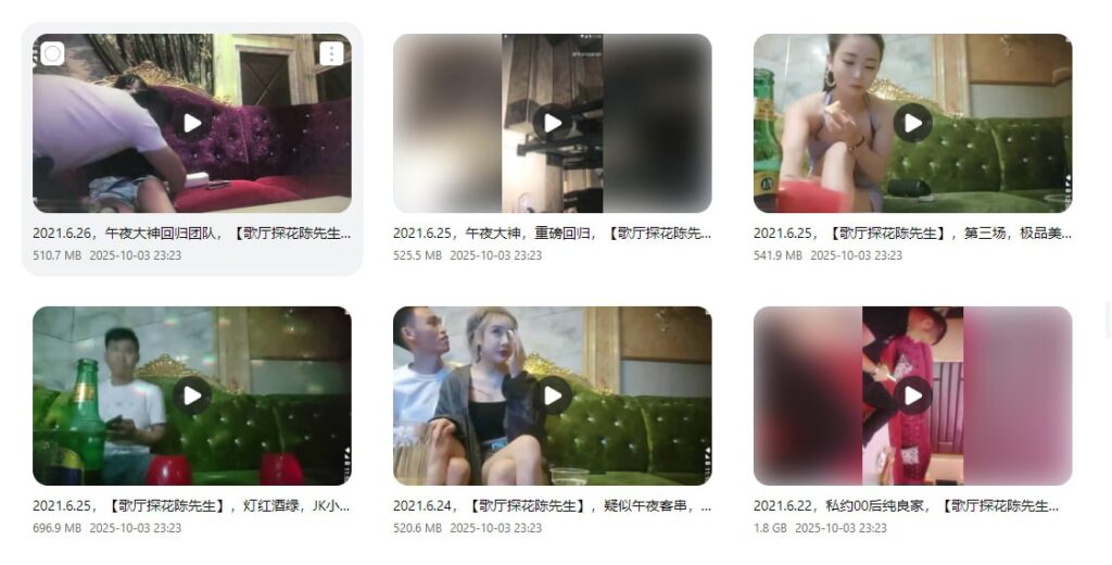 jinricp书院精品资源站