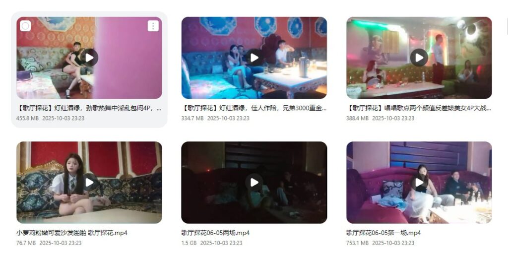 jinricp书院精品资源站