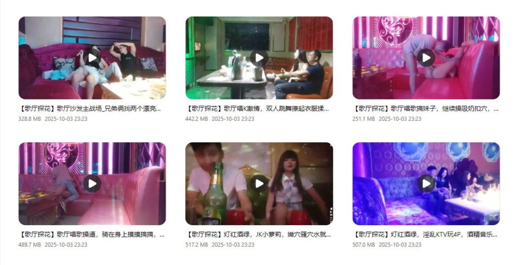 jinricp书院精品资源站