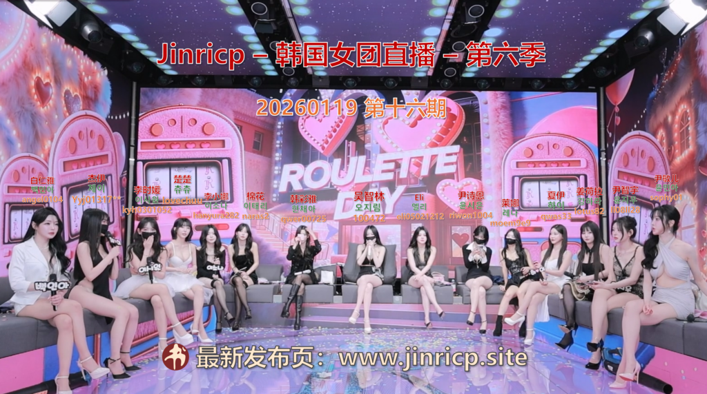 jinricp书院精品资源站