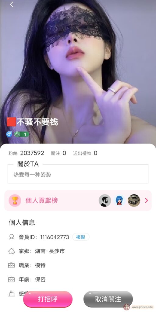 jinricp书院精品资源站