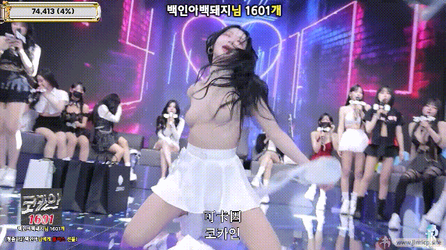 jinricp书院精品资源站