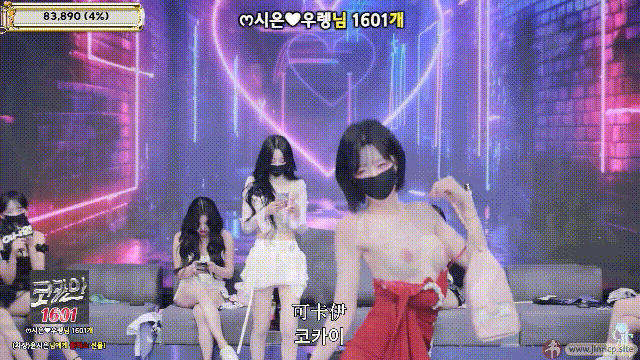 jinricp书院精品资源站