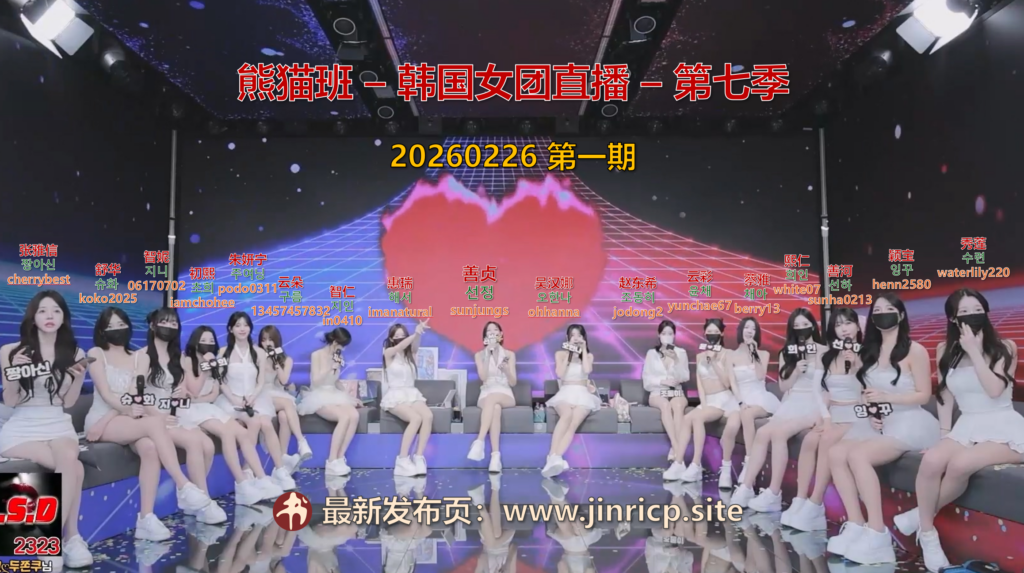 jinricp书院精品资源站