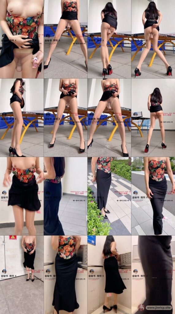 jinricp书院精品资源站