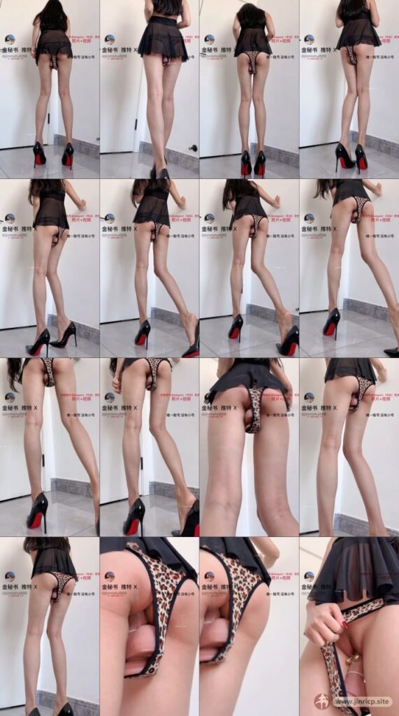 jinricp书院精品资源站