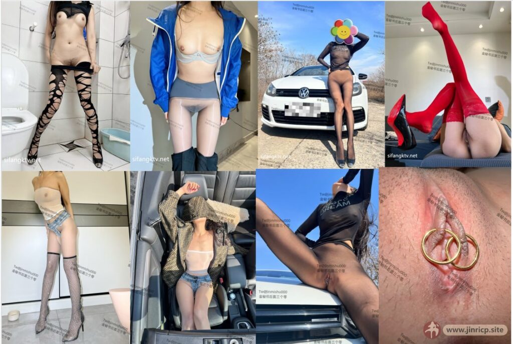 jinricp书院精品资源站