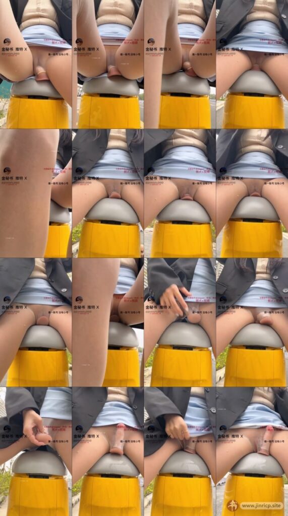 jinricp书院精品资源站