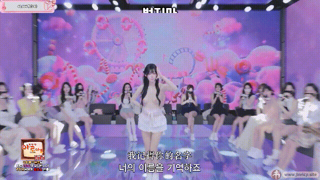 jinricp书院精品资源站