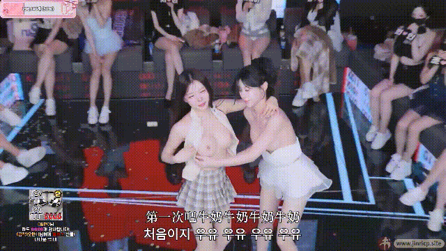 图片[9]-【熊猫班-第七季】2026.03.14 熊猫班 X 熊猫学校（第八期） - Jinricp韩国女团中文资源站|中文字幕|BJ主播|PandaTV|直播|免费下载-Jinricp韩国女团中文资源站|中文字幕|BJ主播|PandaTV|直播|免费下载