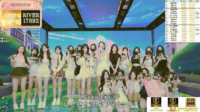 图片[18]-【熊猫班-第七季】2026.03.14 熊猫班 X 熊猫学校（第八期） - Jinricp韩国女团中文资源站|中文字幕|BJ主播|PandaTV|直播|免费下载-Jinricp韩国女团中文资源站|中文字幕|BJ主播|PandaTV|直播|免费下载