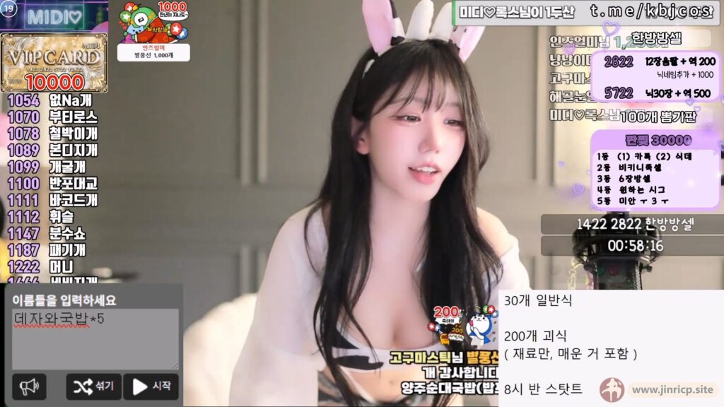 20260316152625677-[jinricp.site]photo_6312218666937815081_w