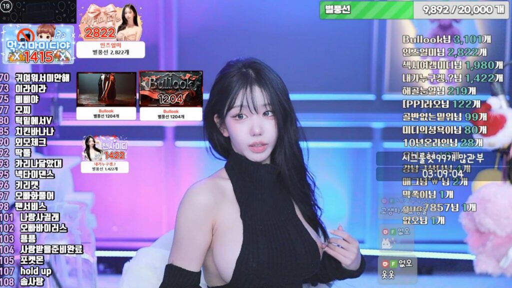 20260316152653323-photo_6147909401629625152_y