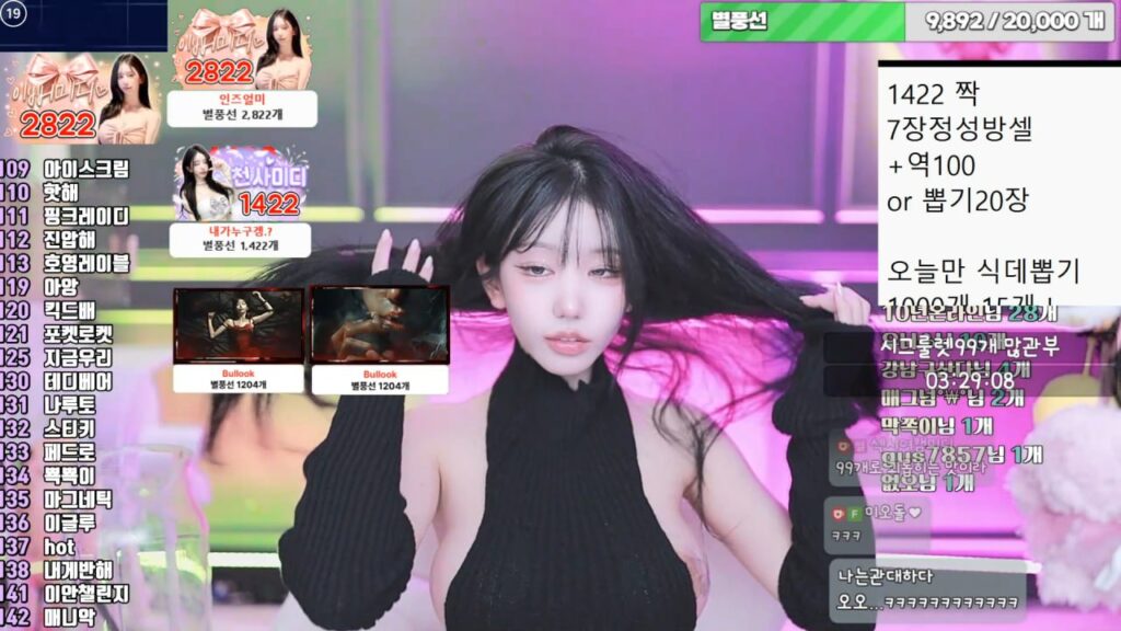 20260316152657922-photo_6147909401629625153_y