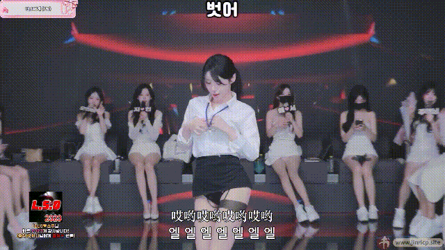 图片[3]-【熊猫班-第七季】2026.03.17 组队赛开启（第九期） - Jinricp韩国女团中文资源站|中文字幕|BJ主播|PandaTV|直播|免费下载-Jinricp韩国女团中文资源站|中文字幕|BJ主播|PandaTV|直播|免费下载