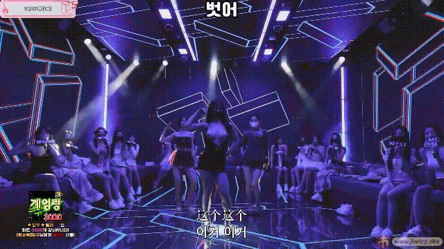 图片[3]-【熊猫班-第七季】2026.03.19 豪礼争夺赛（第十期） - Jinricp韩国女团中文资源站|中文字幕|BJ主播|PandaTV|直播|免费下载-Jinricp韩国女团中文资源站|中文字幕|BJ主播|PandaTV|直播|免费下载