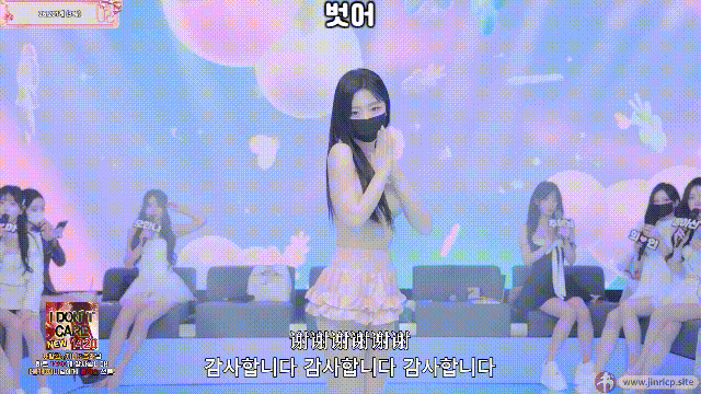 图片[4]-【熊猫班-第七季】2026.03.19 豪礼争夺赛（第十期） - Jinricp韩国女团中文资源站|中文字幕|BJ主播|PandaTV|直播|免费下载-Jinricp韩国女团中文资源站|中文字幕|BJ主播|PandaTV|直播|免费下载