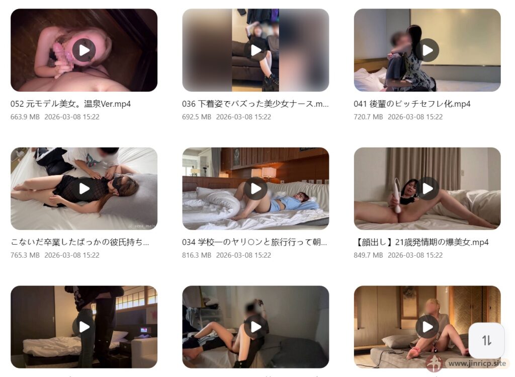 20260321224813301-[jinricp.site]2aad121a2d198101b68a51c347f96fda