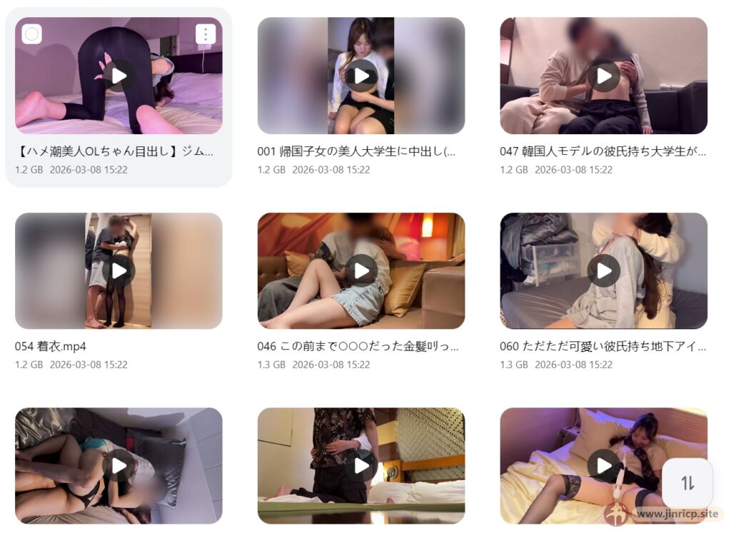 20260321224818634-[jinricp.site]51bfb6eaeca2691ebd18d1f92cec1d05