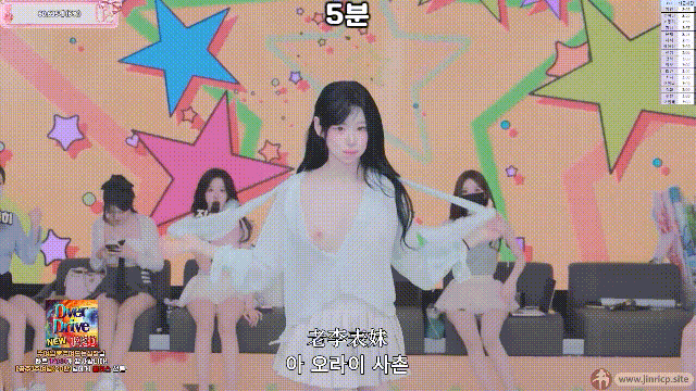 图片[4]-【熊猫班-第七季】2026.03.21 提前放学日（第十一期） - Jinricp韩国女团中文资源站|中文字幕|BJ主播|PandaTV|直播|免费下载-Jinricp韩国女团中文资源站|中文字幕|BJ主播|PandaTV|直播|免费下载