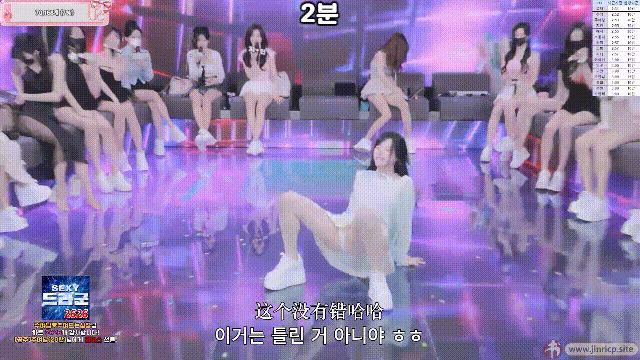 图片[8]-【熊猫班-第七季】2026.03.21 提前放学日（第十一期） - Jinricp韩国女团中文资源站|中文字幕|BJ主播|PandaTV|直播|免费下载-Jinricp韩国女团中文资源站|中文字幕|BJ主播|PandaTV|直播|免费下载