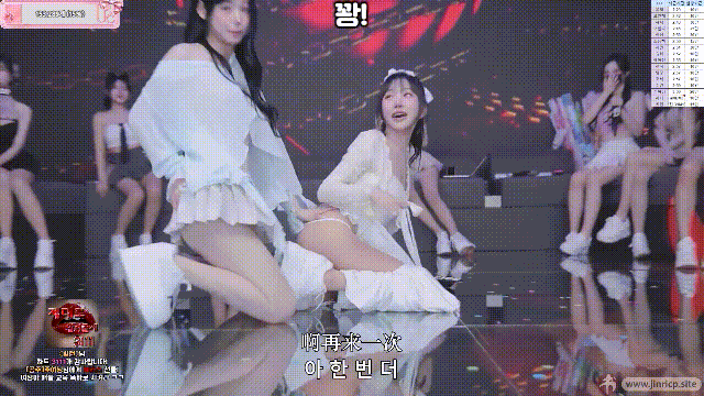 图片[11]-【熊猫班-第七季】2026.03.21 提前放学日（第十一期） - Jinricp韩国女团中文资源站|中文字幕|BJ主播|PandaTV|直播|免费下载-Jinricp韩国女团中文资源站|中文字幕|BJ主播|PandaTV|直播|免费下载