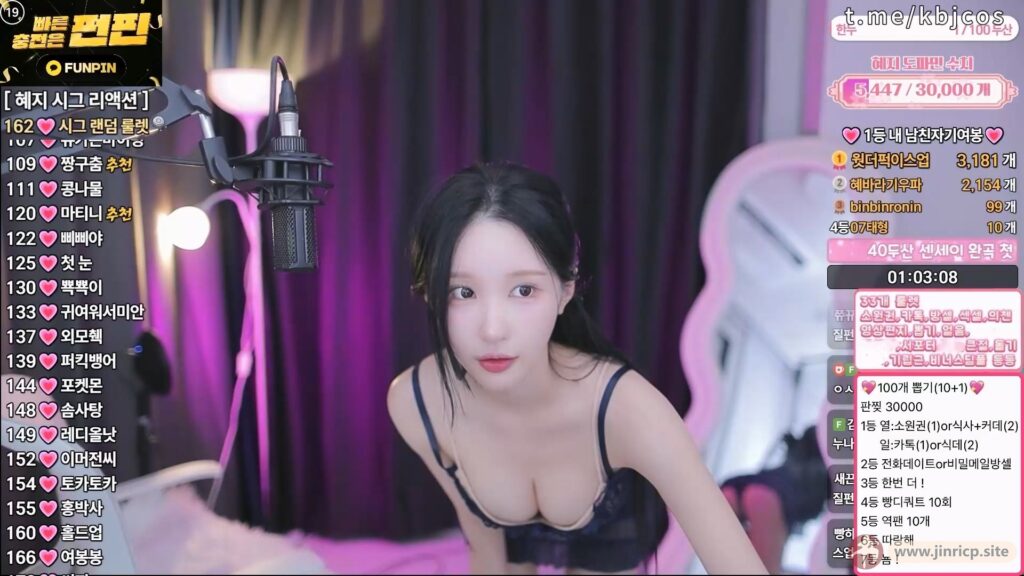 20260325164656614-[jinricp.site]photo_6169951611879362190_w