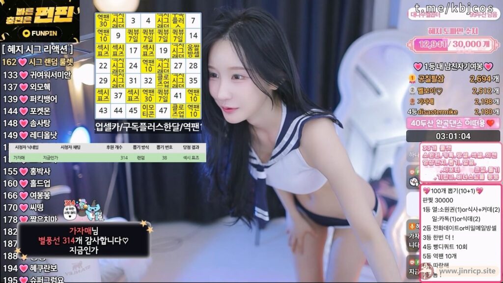 20260325164716691-[jinricp.site]photo_6192906988010802684_w