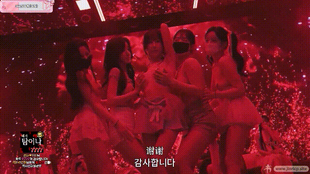 图片[14]-【熊猫班-第七季】2026.03.28 海天盛筵（第十四期） - Jinricp韩国女团中文资源站|中文字幕|BJ主播|PandaTV|直播|免费下载-Jinricp韩国女团中文资源站|中文字幕|BJ主播|PandaTV|直播|免费下载