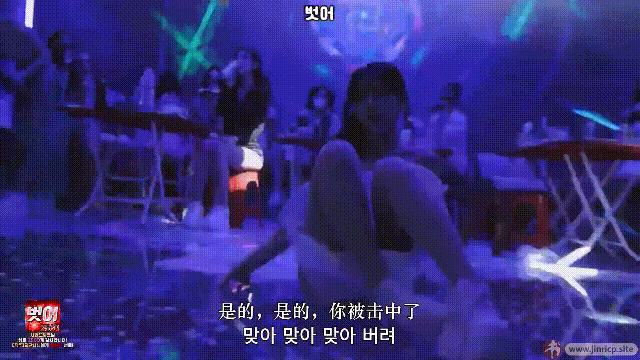 图片[17]-【熊猫班-第七季】2026.03.28 海天盛筵（第十四期） - Jinricp韩国女团中文资源站|中文字幕|BJ主播|PandaTV|直播|免费下载-Jinricp韩国女团中文资源站|中文字幕|BJ主播|PandaTV|直播|免费下载